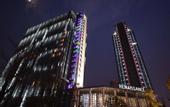 Туры в отель Renaissance Guiyang Hotel