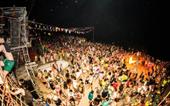 Туры в отель Paradise Bungalows