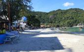 Туры в отель Paradise Bungalows