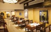 Туры в отель Golden Tulip Flamenco