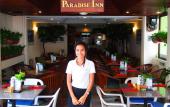 Туры в отель Paradise Inn