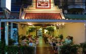 Туры в отель Paradise Inn