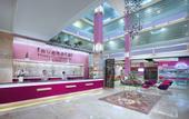 Туры в отель Отель Favehotel Premier Cihampelas