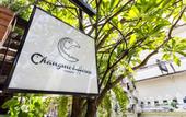 Туры в отель Changmoi House (Little Village)