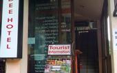 Туры в отель Chandee Guesthouse