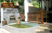 Туры в отель Chandee Guesthouse