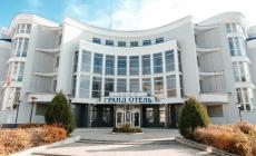 Гранд Отель Шуя