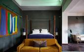 Туры в отель El Fenn