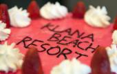 Туры в отель Klana Beach Resort Port Dickson