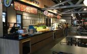 Туры в отель Apple 1 Hotel Queensbay