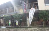 Туры в отель Mamo Hotel Uluwatu