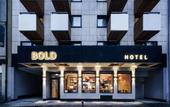 Туры в отель Bold Hotel Munchen Zentrum