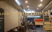Туры в отель Asoke Montri Hostel