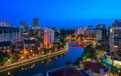 Туры в отель Village Residence Robertson Quay