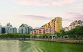Туры в отель Village Residence Robertson Quay