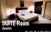 Туры в отель Rayong Lanna Hotel