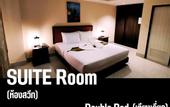 Туры в отель Rayong Lanna Hotel