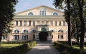 Туры в отель Старая Гостиница Лавры