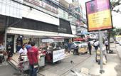 Туры в отель Bangkok Patio