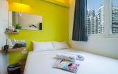Туры в отель Fragrance Hotel - Classic
