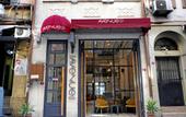 Туры в отель Taksim Avenue Hotel