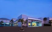 Туры в отель Swiss-Belhotel Merauke