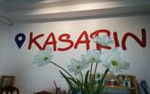 Туры в отель Kasarin Court