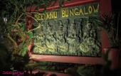 Туры в отель Seetanu Bungalows