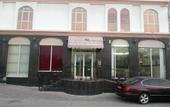 Туры в отель Gulf Hotel Apartment