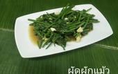 Туры в отель Wangtai Hotel