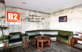 Туры в отель B2 Mahidol Boutique & Budget Hotel
