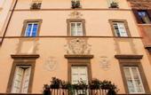 Туры в отель Relais Giulia