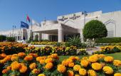Туры в отель Golden Tulip Nizwa