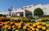 Туры в отель Golden Tulip Nizwa