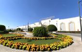 Туры в отель Golden Tulip Nizwa