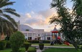 Туры в отель Golden Tulip Nizwa