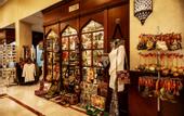 Туры в отель Golden Tulip Nizwa