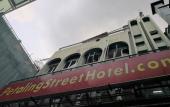 Туры в отель Petaling Street Hotel Chinatown