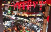Туры в отель Petaling Street Hotel Chinatown
