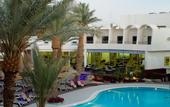 Туры в отель Leonardo Privilege Eilat