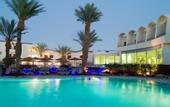 Туры в отель Leonardo Privilege Eilat