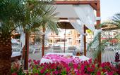 Туры в отель Leonardo Privilege Eilat