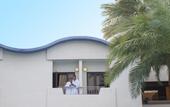 Туры в отель Leonardo Privilege Eilat