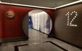 Туры в отель Pearl Hotel Phuket