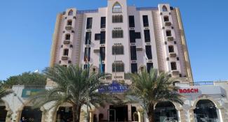 Golden Tulip Aqaba 4*