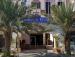 Туры в Golden Tulip Aqaba