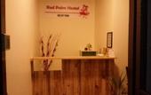 Туры в отель Sarang Hostel Kota Kinabalu