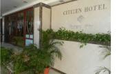 Туры в отель Citizen Hotel