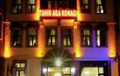 Туры в отель Otel Tahir Aga Konagi