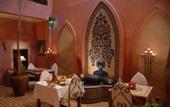 Туры в отель Riad Jonan